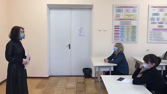 Круглий стіл зі стейкхолдером 