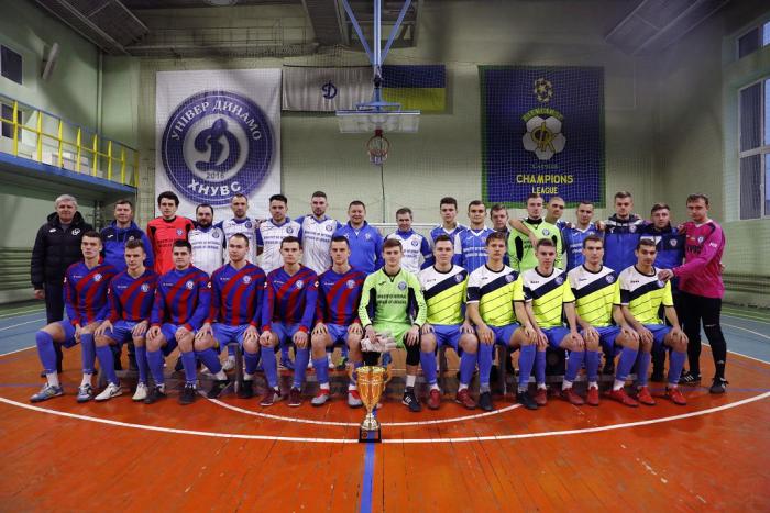Передноворічний турнір з футзалу ФК «Універ-Динамо»