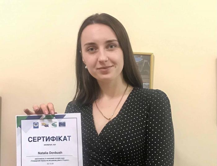 Гендерний підхід на місцевому рівні в Україні