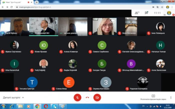 Сучасна наука: проблеми, перспективи, інновації