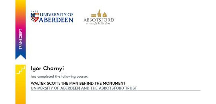 Зустріч з «Шотландським чародієм»