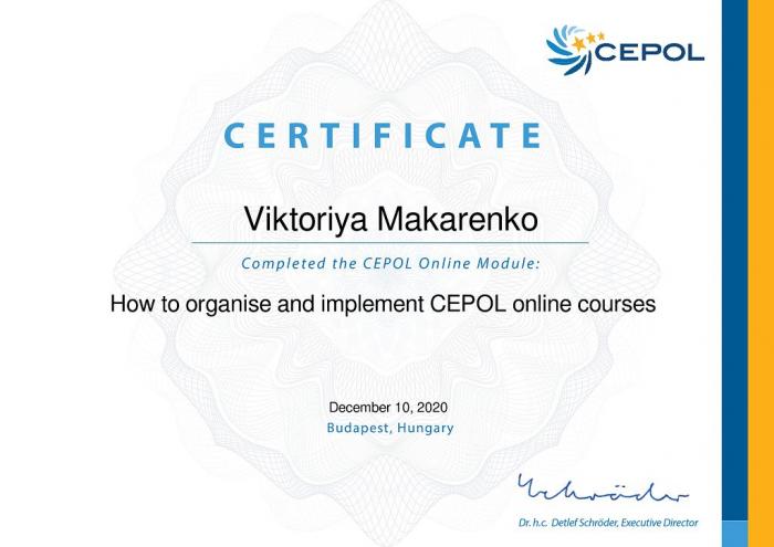 Підвищення кваліфікації