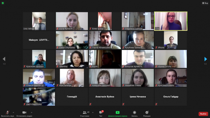 Розпочалася нова серія вебінарів від Регіонального представництва КМЄС у Харкові