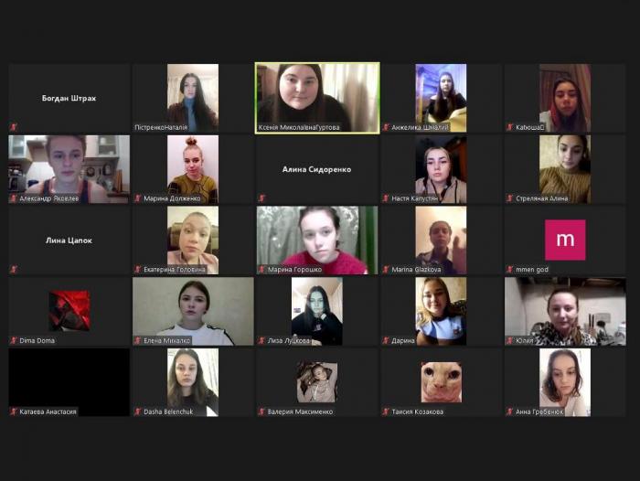 Засідання студентського наукового гуртка кафедри фундаментальних та юридичних дисциплін – до Дня Соборності України