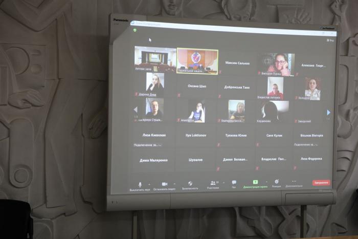 Музейна лекція з нагоди Дня Соборності України 