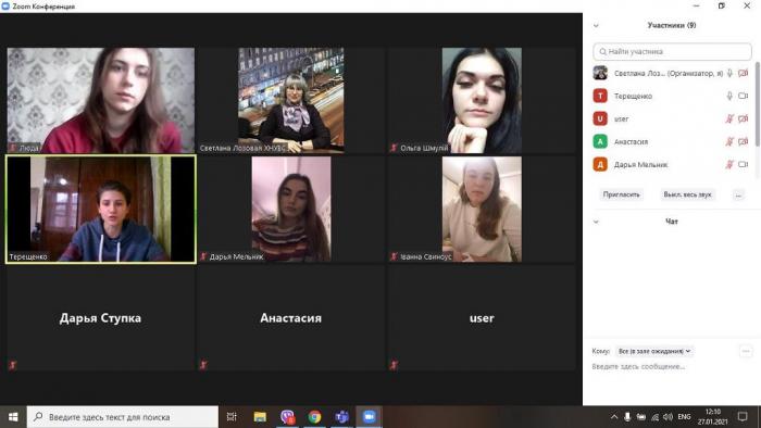 A meeting of the scientific circle of the Criminal Procedure, Criminology and Expertology Department was held