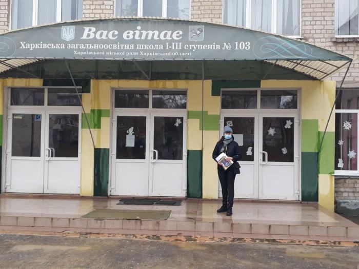 Профорієнтаційна робота з випускниками шкіл