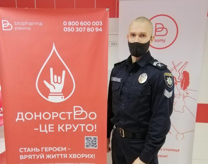 Волонтери Сумської філії ХНУВС здали кров для маленьких пацієнтів дитячої обласної лікарні