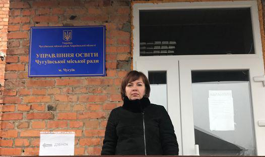 Профорієнтаційна робота представників університету