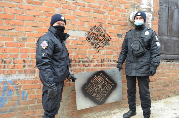 Курсанти університету взяли участь в акції щодо попередження наркозлочинності