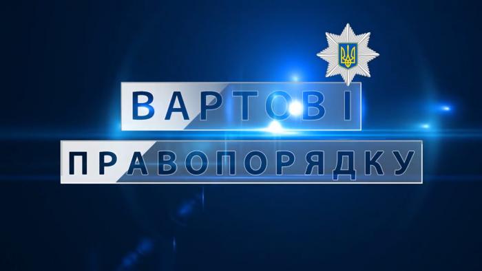 Курсанти університету взяли участь в акції щодо попередження наркозлочинності