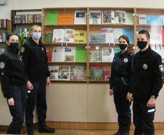 Пекучі рани Афганістану