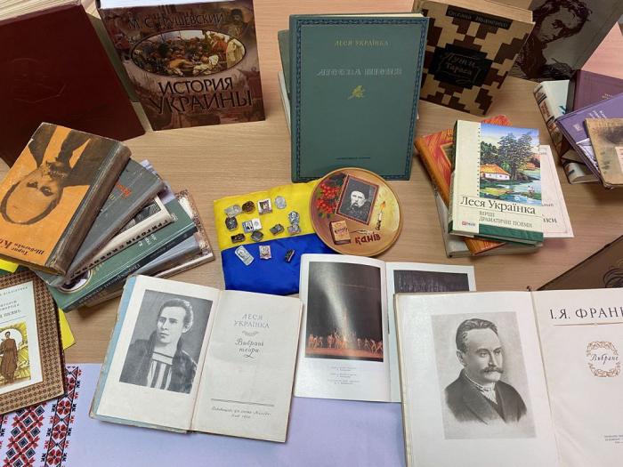 Традиція дарувати книги