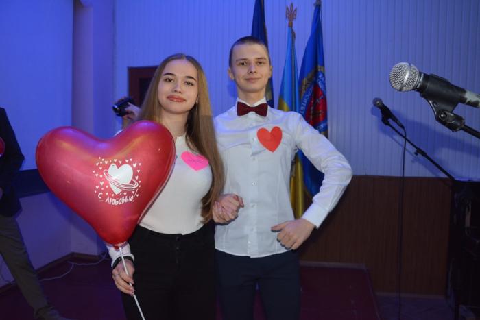 Молодіжні проєкти – до Дня усіх закоханих