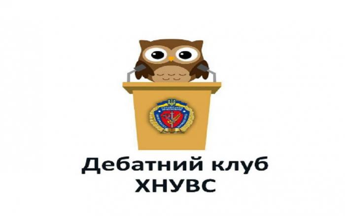 До уваги здобувачів вищої освіти!