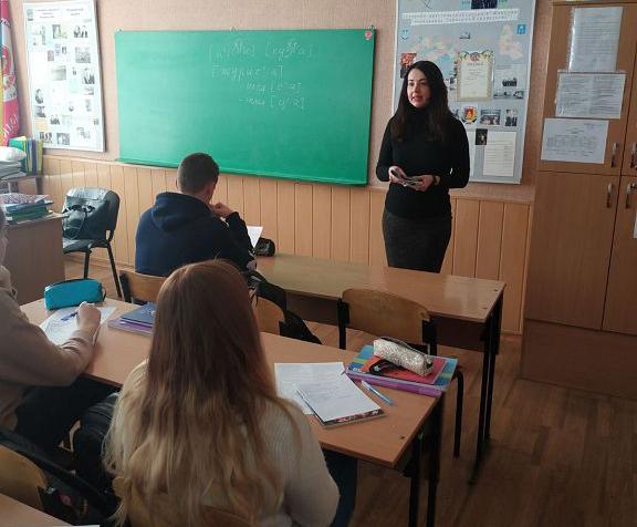 Профорієнтаційна зустріч з учнями випускних класів Сумської гімназії № 1