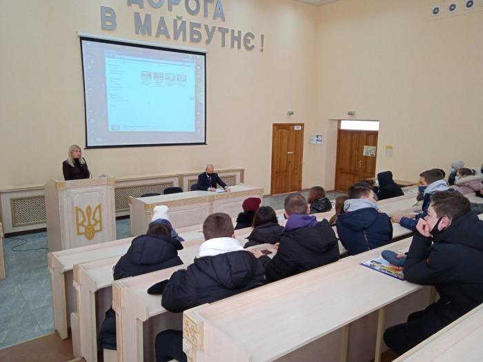 Учні ЗОШ № 56 м. Харків відвідали університет