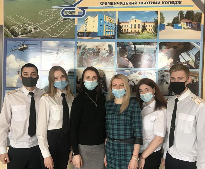 Команда льотного коледжу виборола призове місце в гендерному квесті