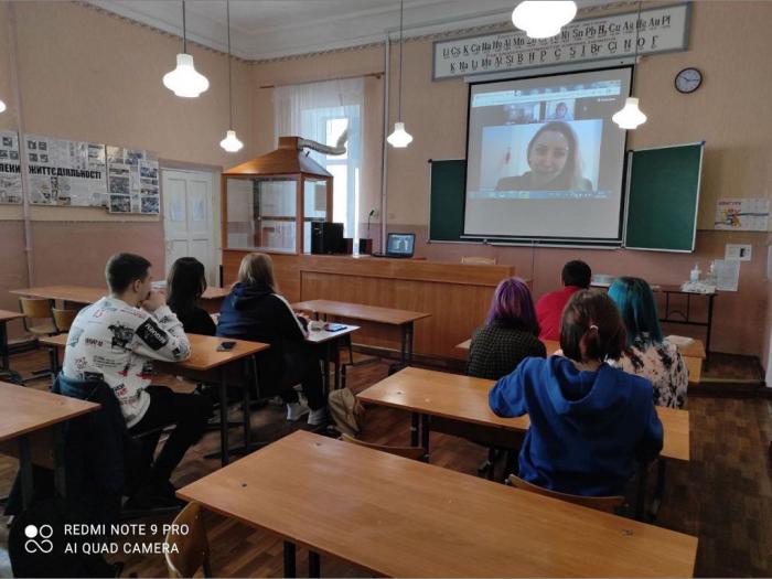 Профорієнтаційна онлайн-зустріч з учнями ЗОШ № 8 м. Суми