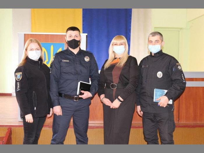 Інтегрований семінар для працівників Сумського районного управління поліції