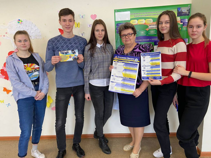 Випускникам школи розповіли про переваги навчання у ХНУВС