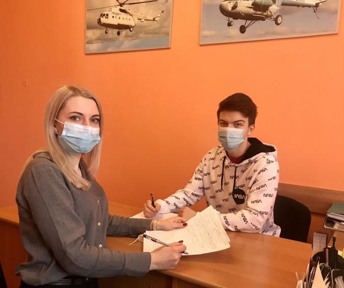 Результати науково-дослідної роботи апробовані на міжнародній науково-практичній конференції у м. Бостон, США