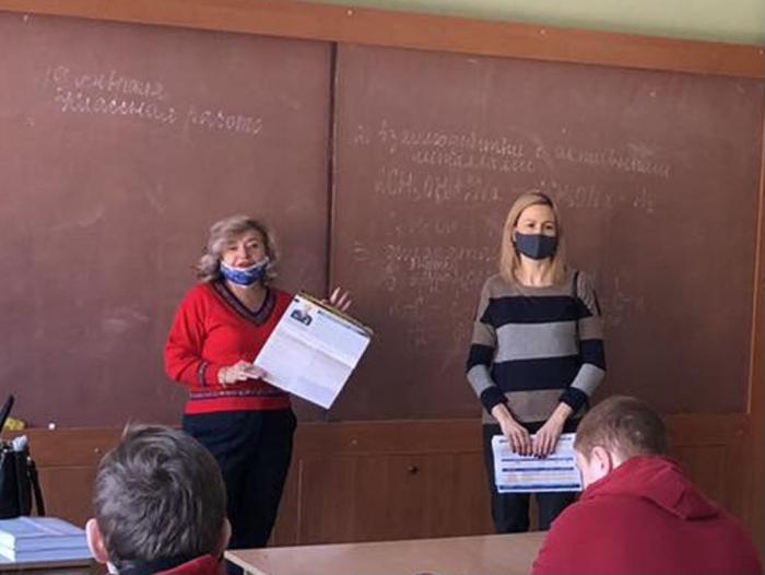 Зустріч з випускниками Харківської ЗОШ № 70