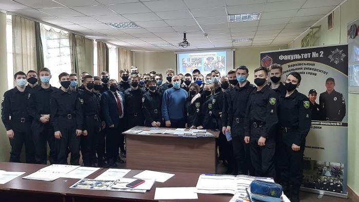 Профорієнтаційна робота факультету № 2 в ліцеї «Правоохоронець»