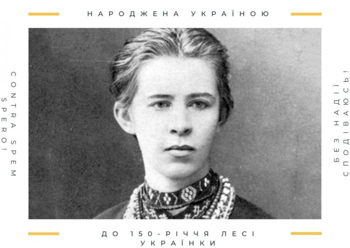 Студентки Кременчуцького льотного коледжу взяли участь у фестивалі-конкурсі «Змагаймося за нове життя»