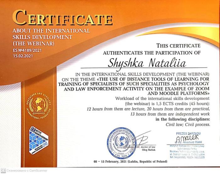 Дистанційні засоби навчання на прикладі платформ ZOOM та MOODLE