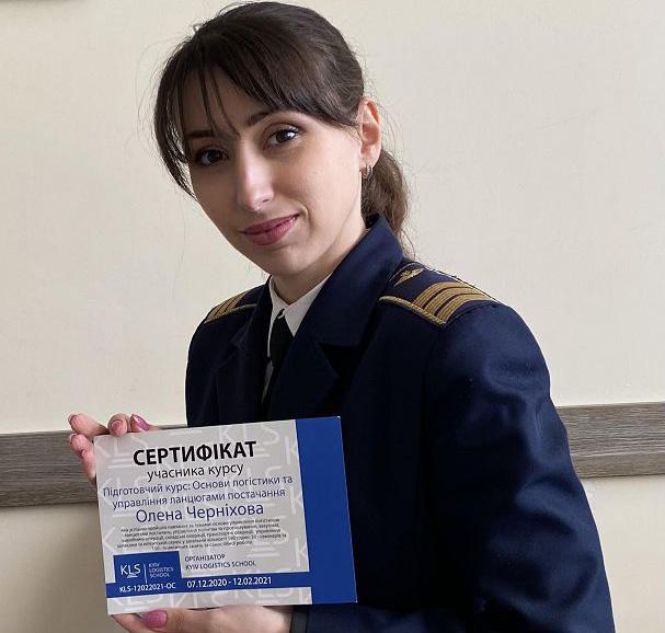 Представниця Кременчуцького льотного коледжу успішно пройшла навчання від провідних фахівців країни