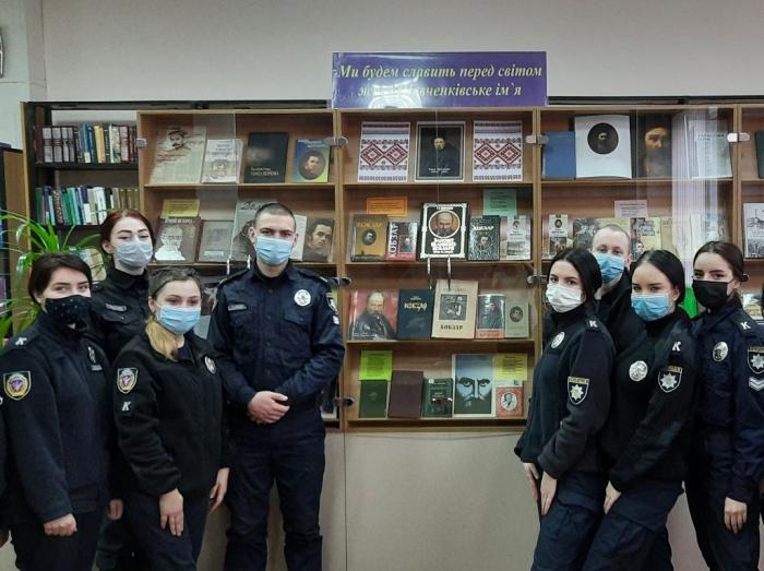 До Дня народження великого Тараса Шевченка