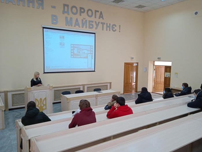 Учні ЗОШ № 128 Харкова ознайомилися з університетом