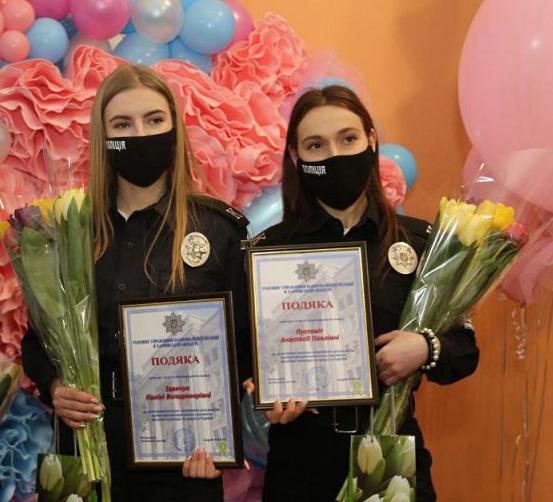 Подяками начальника ГУНП в Харківській області відзначено курсанток університету