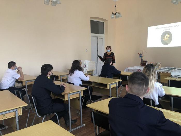 У Кременчуцькому льотному коледжі проведено культурно-мистецький захід «Шевченкове слово лунає в віках»