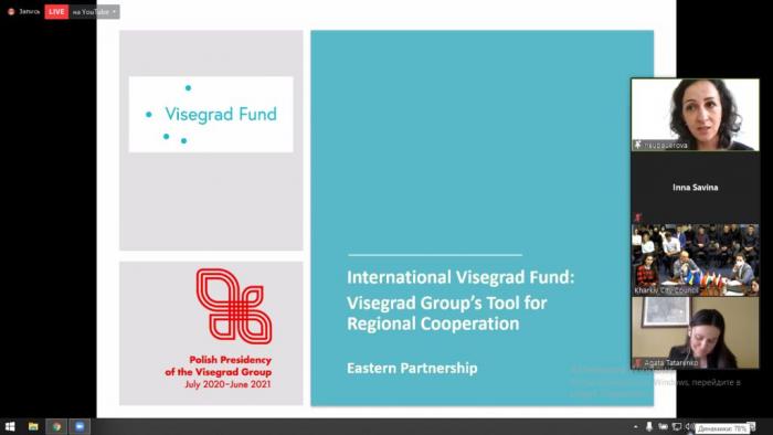 Онлайн-семінар «Вишеградська четвірка як  приклад регіонального співробітництва»