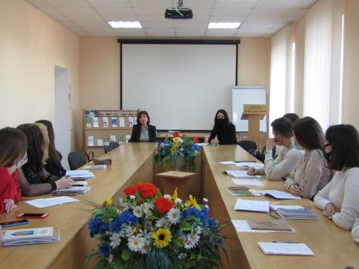 Бінарне заняття з дисципліни «Судові та правоохоронні органи України»