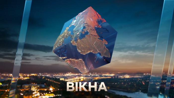 В інформаційній програмі «Вікна-новини» на телеканалі СТБ вийшов сюжет про роботу кіберцентру ХНУВС