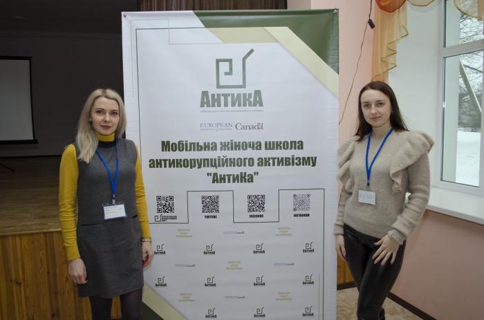 Представниці Кременчуцького льотного коледжу стали учасницями тренінгу з лідерства