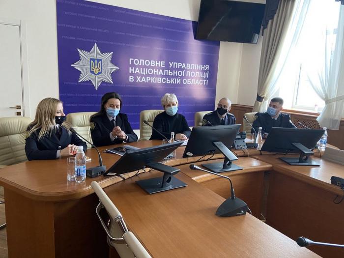 Психологи Національної поліції взяли участь в обговоренні освітньої програми «Психологія» (Практична психологія)