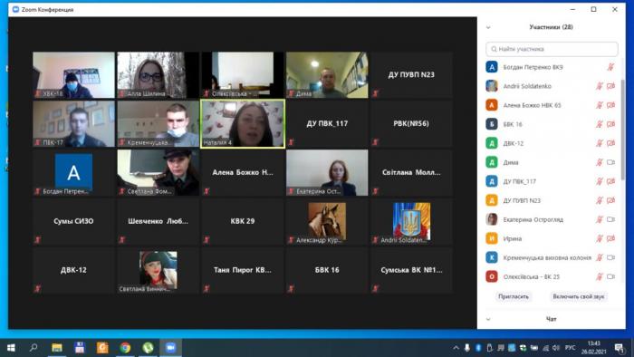 Працедавці та здобувачі освіти взяли участь в обговоренні освітньої програми