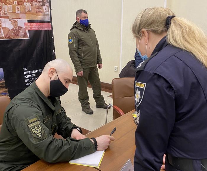 У Харкові відбулася презентація документального фільму «Позивний 