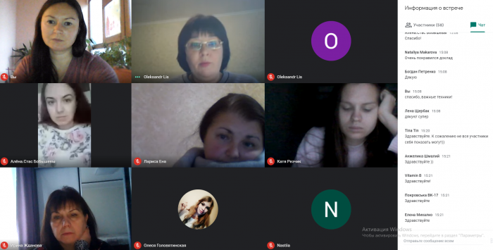 Роль і значення психологічного висновку у судових справах