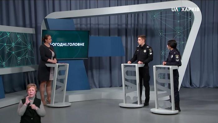 Курсанти університету стали учасниками програми «Сьогодні.Головне»