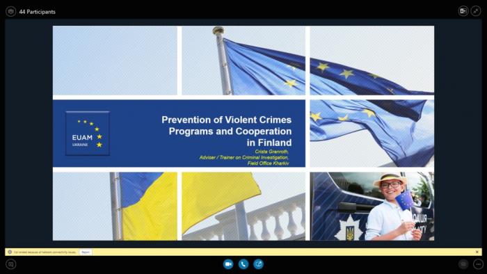 Вебінар англійською мовою від Регіонального представництва КМЄС у Харкові