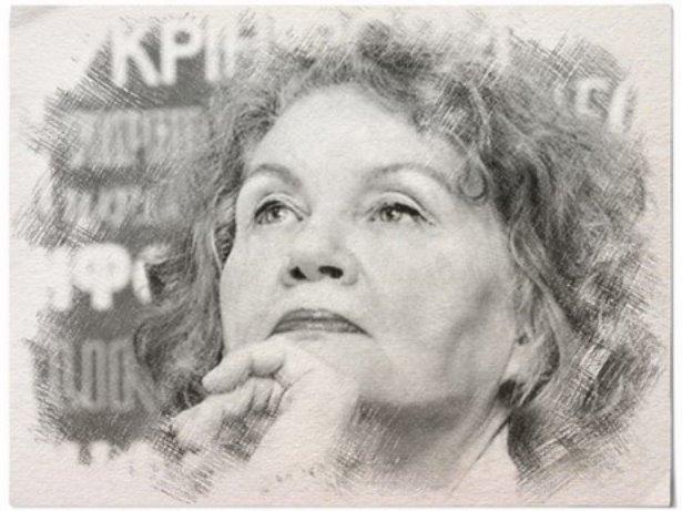 Знайомство курсантів з творчістю Ліни Костенко