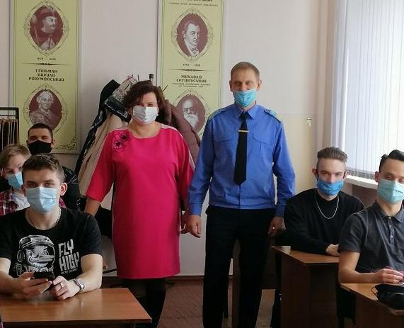 Бінарне заняття з політології