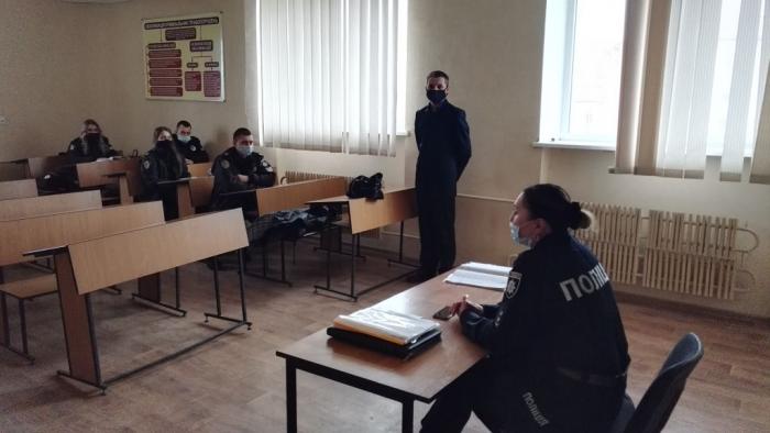 Бінарне заняття з екологічного права