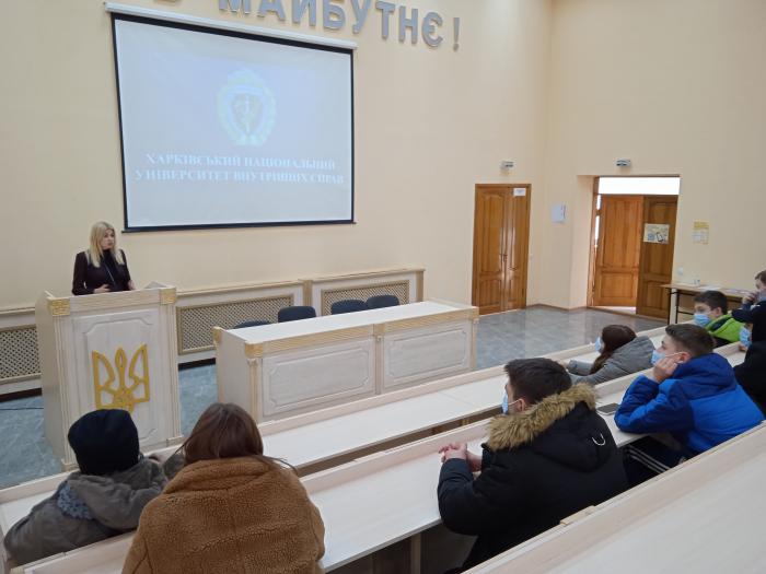 Учні харківської школи № 90 відвідали університет