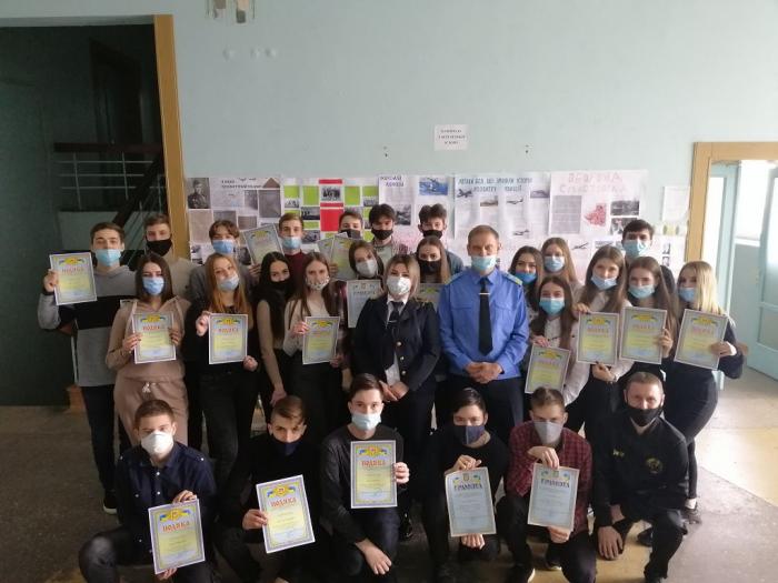 Kremenchuk Flight College hosted the World History Olympiad